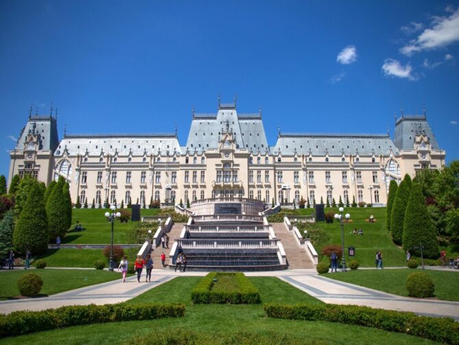 palatul culturii iasi